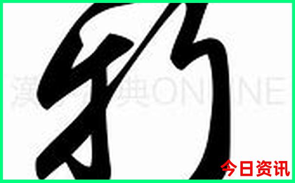 5天4夜可以去哪里旅游